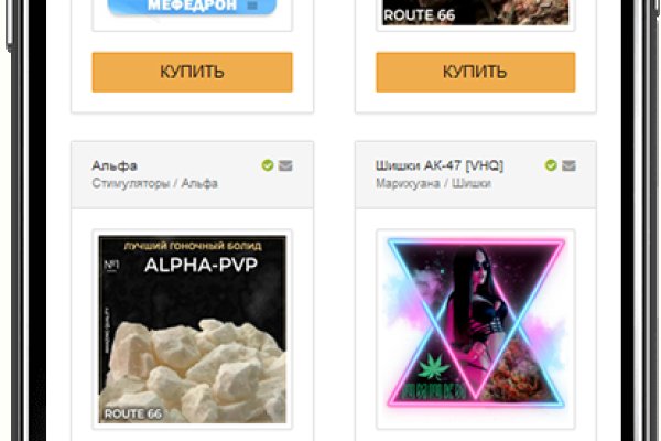 Kraken сайт вход