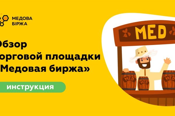 Клирнет ссылка на зеркало маркетплейс кракен