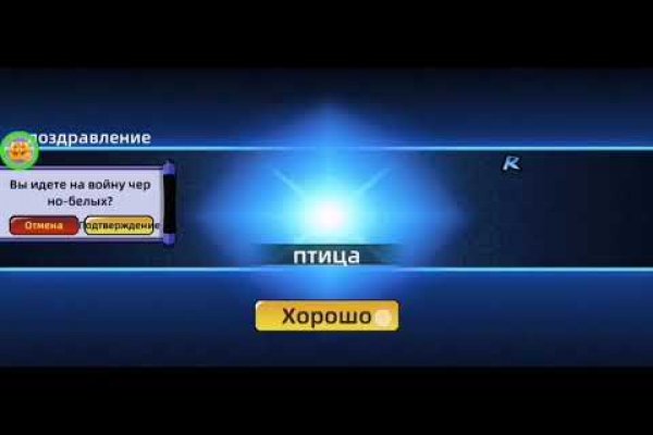 Дарк нет кракен