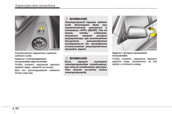 Кракен маркетплейс kr2web in площадка