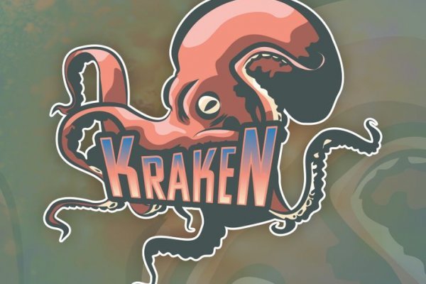 Kraken ссылка на сайт тор