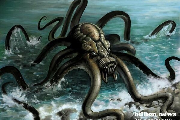 Kraken 15 at