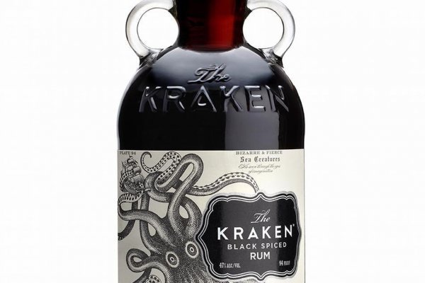 Kraken 12 at